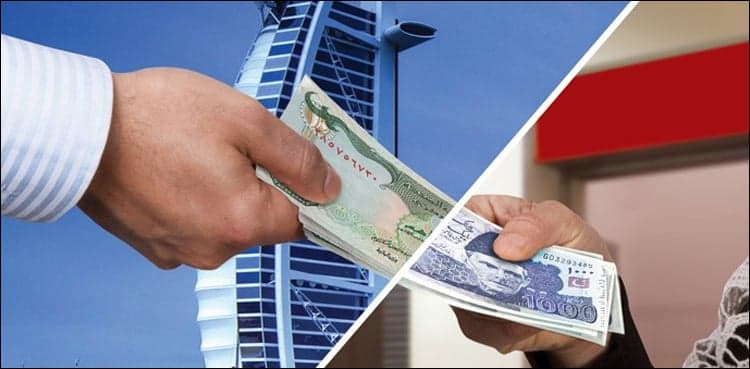 Workers' remittances maintain above $2 billion level for 13th month in June