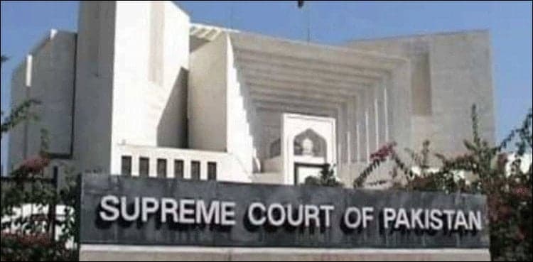 Govt moves SC over GIDC ordinance, seeks early hearing of related cases