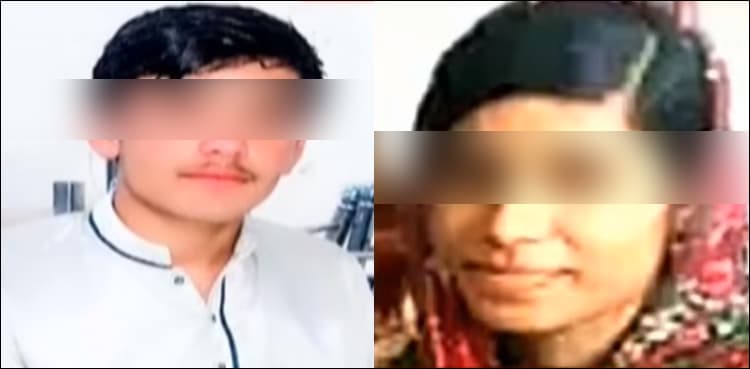 Girl, boy killed for taking selfie together