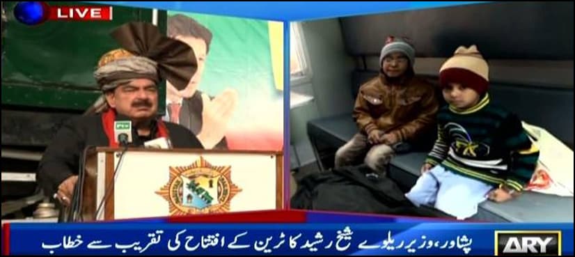 Sheikh Rasheed inaugurates new Karachi-Peshawar train service