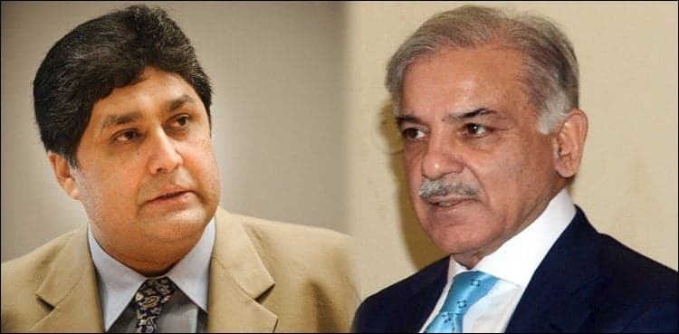 Ashiana scam: NAB references against Shehbaz, Fawad to be filed soon