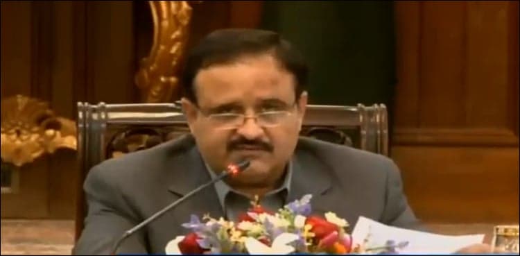 PML-N spent Rs 55million in Jati Umra under name of security: CM Buzdar