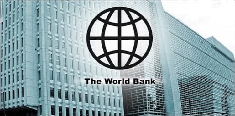 Growth rate to recover to 4% in FY2021: WB report