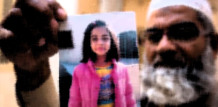 SPECIAL REPORT: All You Need to Know About the Zainab Alert Bill