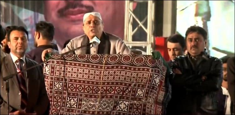 PPP eliminated terrorists from Swat in its initial 100 days in power: Zardari