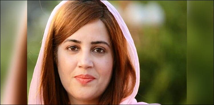 Zartaj Gul calls for creating awareness about forests