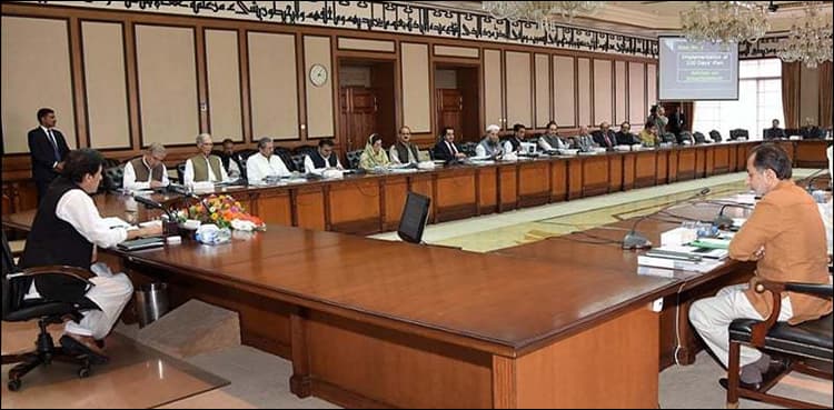 Accountability process to continue indiscriminately, says federal cabinet
