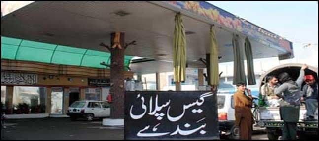 CNG dealers want meeting with Sindh CM over gas shortage
