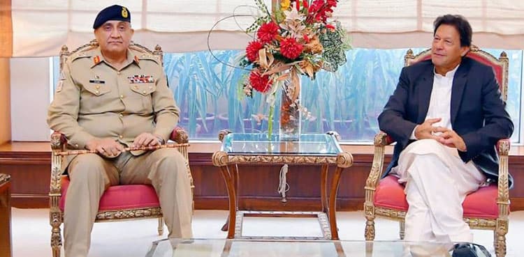 PM, COAS discuss overall security situation