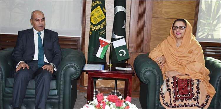 Jordan, Nigeria diplomats discuss cooperation in defence industry with minister