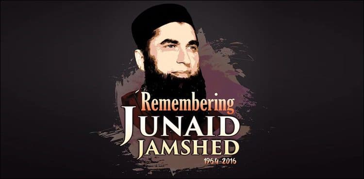 Junaid Jamshed's second death anniversary being observed today