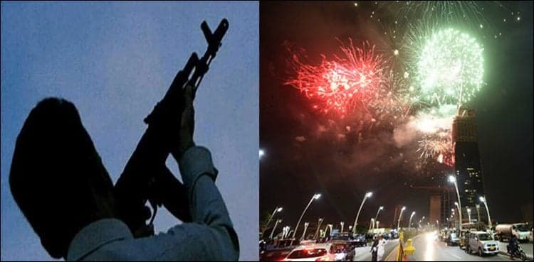 Strict action to be taken against aerial firing on new year night: Karachi Police    