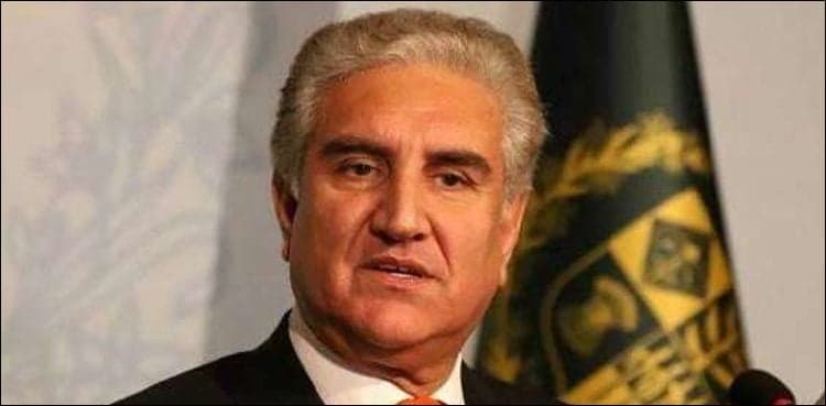 Pakistan reserves right to retaliate against Indian aggression: Qureshi