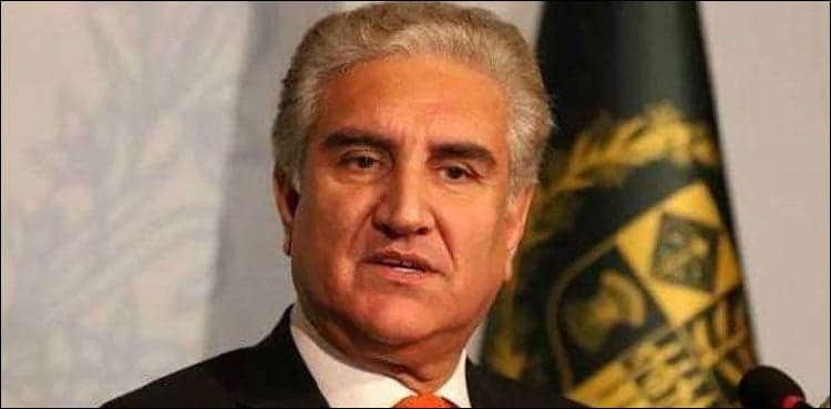 Withdrawal of US troops to help boost Afghan peace process: FM Qureshi