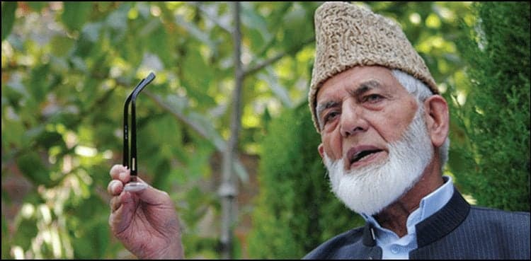 PM Imran's statement about Kashmir is realistic assertion, says Ali Gilani