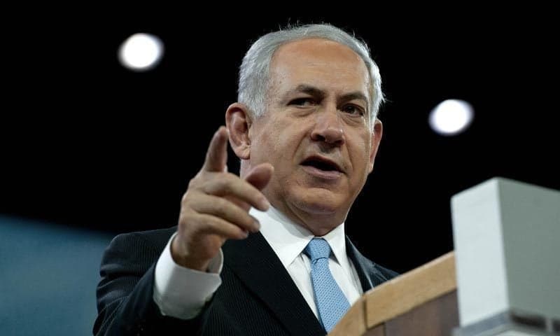 Netanyahu says Israel is an 'indispensable ally' of the Arabs against Iran