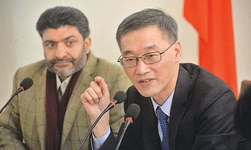 Chinese envoy lauds Pakistan's efforts for peace in Afghanistan
