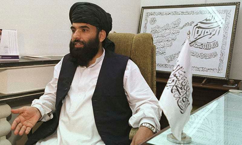 Not looking to rule Afghanistan alone: Taliban