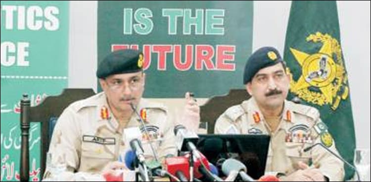 DG Anti-Narcotics Force directs to accelerate countrywide counter-narcotics operations