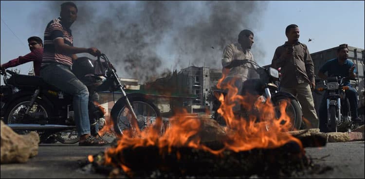 Aasia Bibi case: SC orders govt to compensate for losses caused by riots