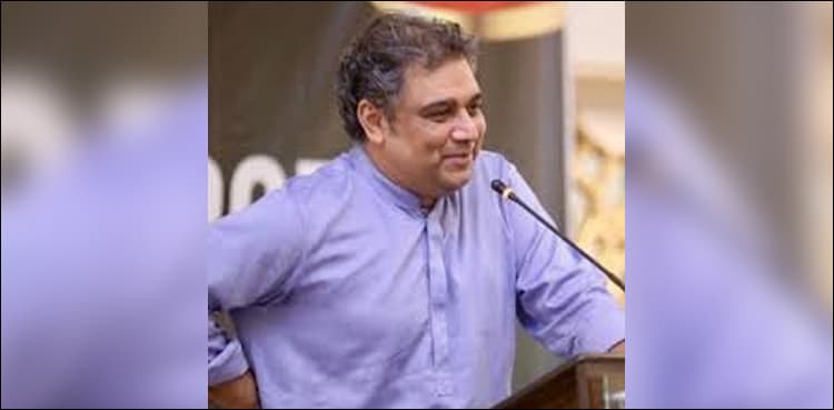 Economic package to promote industrialisation, foreign investment: minister