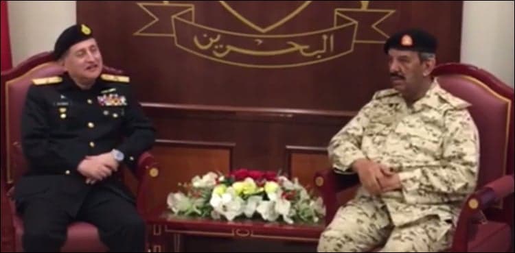 Admiral Abbasi calls on commander-in-chief of Bahrain defence forces