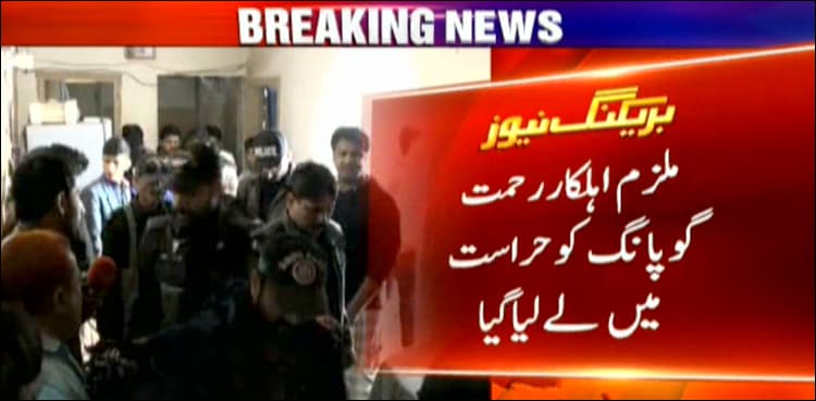 Policeman kills uncle, cousin, over 'honour' in Sukkur