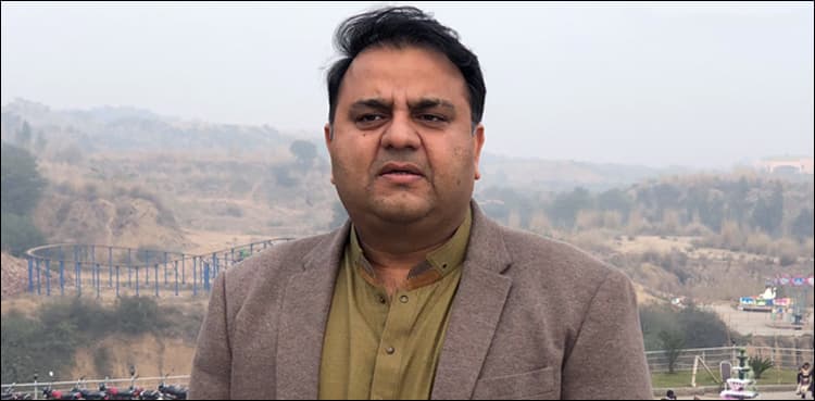 Information minister assures transparent investigation into Sahiwal incident