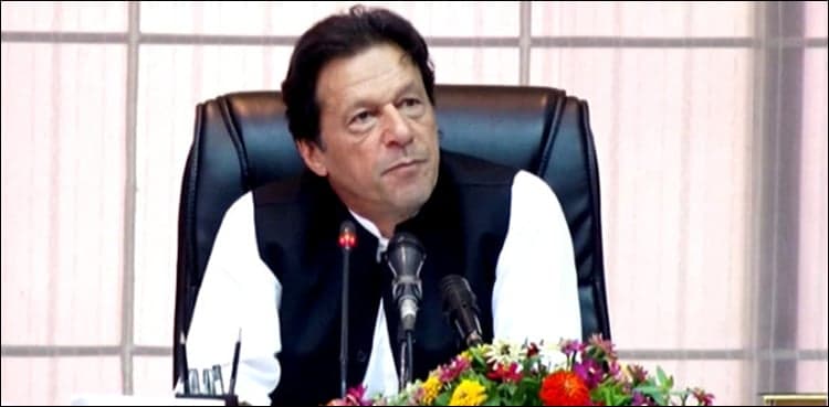 PM Imran to chair PTI’s parliamentary meeting today