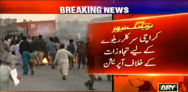 Citizens protest against drive to clear circular railway track