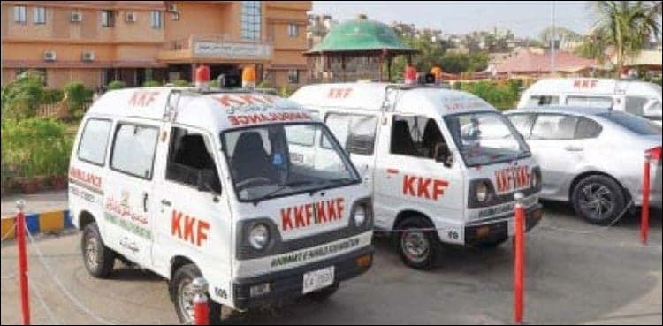 ATC seeks FIA reply in KKF money laundering case
