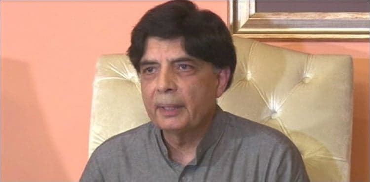 Chaudhry Nisar decides to take oath as MPA: sources