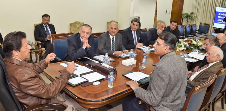 Ease of Doing Business offices to be set up for facilitating investors
