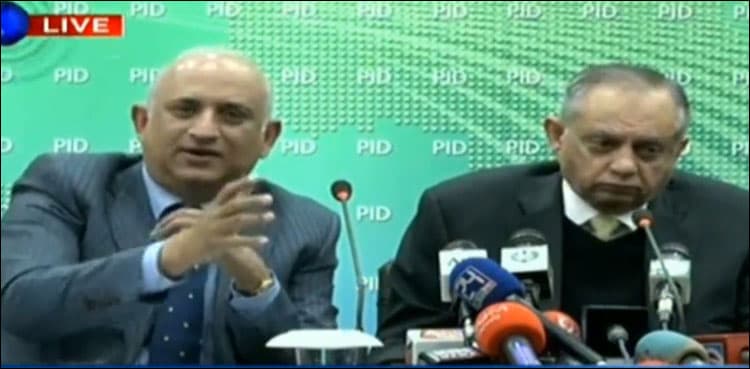 Govt to set up centers to aid investors