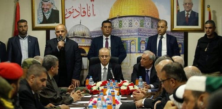 Palestinian prime minister, government resign
