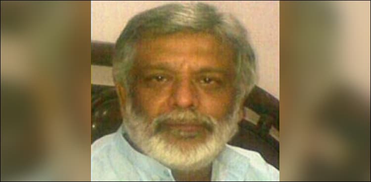 ATC issues non-bailable warrants in JI Nazim’s murder case  
