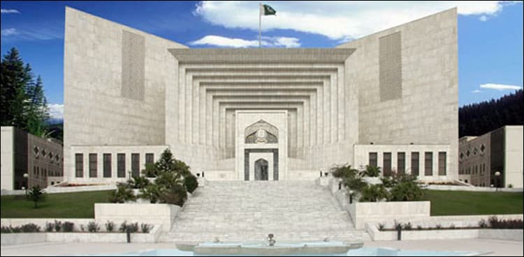 SC orders trial court to complete Mehar triple murder case in three months