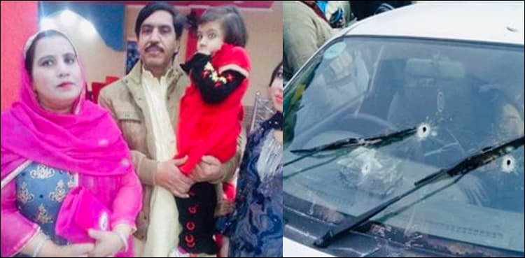 Plea seeking judicial inquiry into Sahiwal shootout submitted in LHC