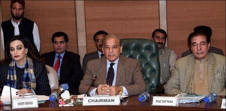 PAC examines audit papers of Civil Aviation Authority