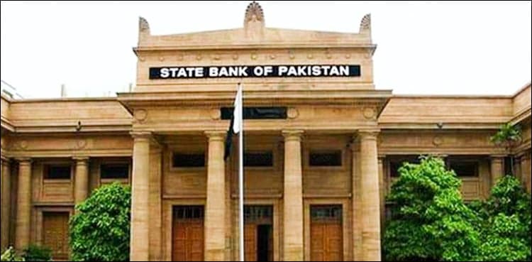 SBP to announce bi-monthly new monetary policy tomorrow