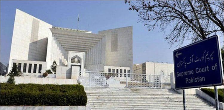Parveen Rehman murder case: AAG informs SC about formation of new JIT