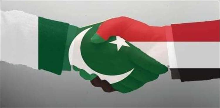UAE to invest $5 bln in oil refinery project in Pakistan: envoy