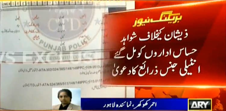 Evidence against Zeeshan collected: intelligence sources