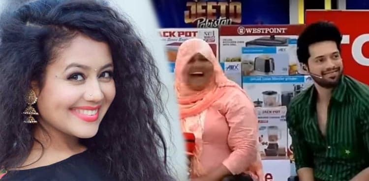 Neha Kakkar's take on the cute 'Zufra' clip has everyone in stitches