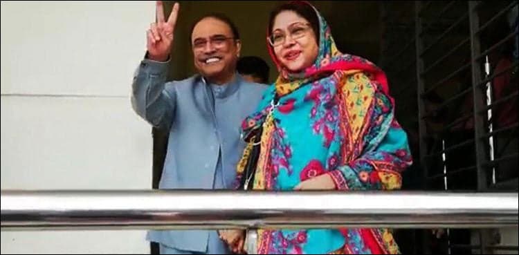 NAB submits case record against Asif Zardari in fake bank accounts case