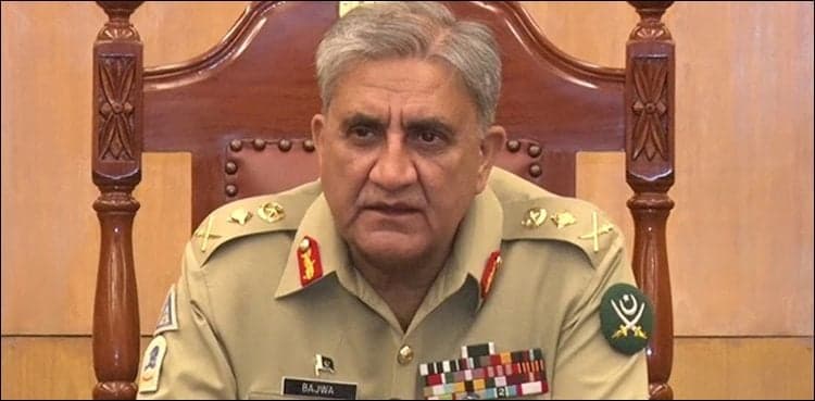 Terrorists will not be allowed to destabilise peace efforts, says COAS Bajwa