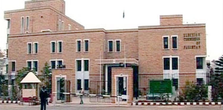 Over half of lawmakers yet to file their assets details, says ECP