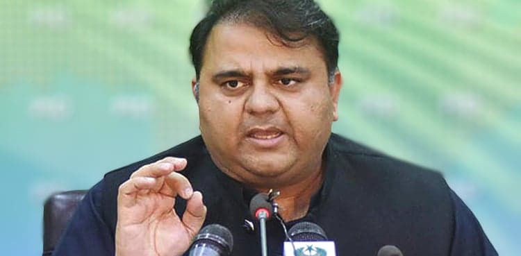 Govt working to ease visa restrictions to revive tourism: Fawad