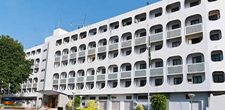 Pakistan boycotts 46th OIC session over invitation to India