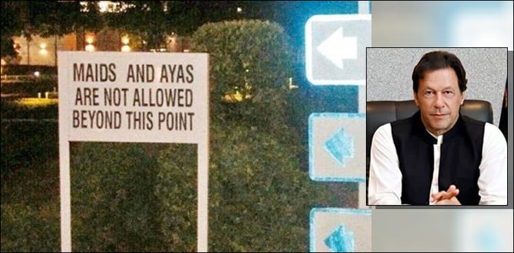 PM Khan ends elite clubs' ban on maids